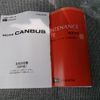 daihatsu move-canbus 2024 -DAIHATSU 【愛媛 581ﾉ3439】--Move Canbus LA850S--1037302---DAIHATSU 【愛媛 581ﾉ3439】--Move Canbus LA850S--1037302- image 7