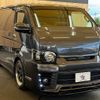 toyota hiace-van 2019 -TOYOTA--Hiace Van QDF-GDH201V--GDH201-1027983---TOYOTA--Hiace Van QDF-GDH201V--GDH201-1027983- image 16