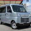 daihatsu hijet-van 2025 CFJ1807746 image 1