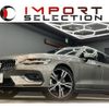 volvo v60 2021 CFJ1728128 image 1