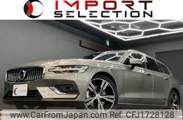 volvo v60 2021 CFJ1728128