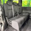 honda stepwagon 2014 -HONDA--Stepwgn DBA-RK5--RK5-1428613---HONDA--Stepwgn DBA-RK5--RK5-1428613- image 10