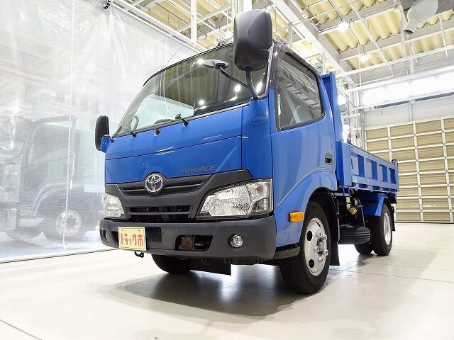 トヨタ Dyna カタログセット他 レモン牛乳です。 TOYOTAトヨタDYNA DUMPダイナダンプのカタログ201310♣︎ - メルカリ