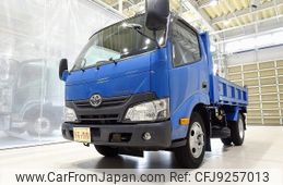 toyota dyna-truck 2017 -TOYOTA--Dyna TKG-XZU620D--XZU620-0012663---TOYOTA--Dyna TKG-XZU620D--XZU620-0012663-