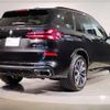 bmw x5 2024 quick_quick_3CA-12EV30A_WBA22EV0109W00849 image 2