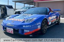 honda nsx 1991 quick_quick_NA1_NA1-1002200