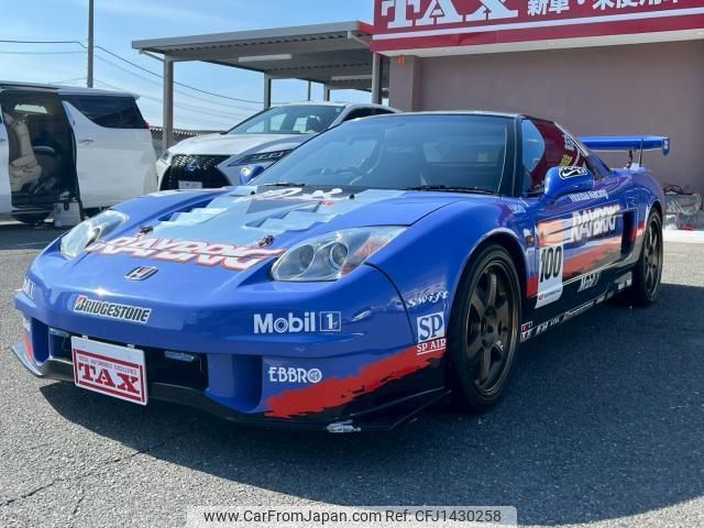 honda nsx 1991 quick_quick_NA1_NA1-1002200 image 1