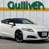 honda cr-z 2013 -HONDA--CR-Z DAA-ZF2--ZF2-1100167---HONDA--CR-Z DAA-ZF2--ZF2-1100167- image 1