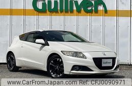 honda cr-z 2013 -HONDA--CR-Z DAA-ZF2--ZF2-1100167---HONDA--CR-Z DAA-ZF2--ZF2-1100167-