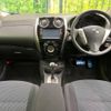 nissan note 2015 -NISSAN--Note DBA-E12--E12-359270---NISSAN--Note DBA-E12--E12-359270- image 2