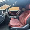 mercedes-benz c-class 2019 -MERCEDES-BENZ--Benz C Class DBA-205340--WDD2053402F843636---MERCEDES-BENZ--Benz C Class DBA-205340--WDD2053402F843636- image 8