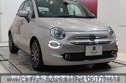 fiat 500c 2020 CFJ1706638