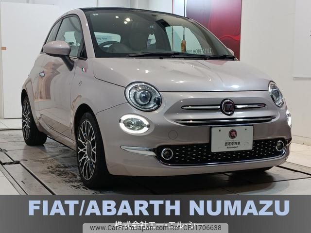 fiat 500c 2020 CFJ1706638 image 1