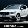 volvo xc40 2019 -VOLVO--Volvo XC40 DBA-XB420XC--YV1XZACMDL2176398---VOLVO--Volvo XC40 DBA-XB420XC--YV1XZACMDL2176398- image 1