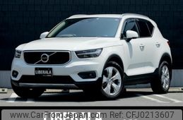 volvo xc40 2019 -VOLVO--Volvo XC40 DBA-XB420XC--YV1XZACMDL2176398---VOLVO--Volvo XC40 DBA-XB420XC--YV1XZACMDL2176398-