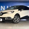 renault captur 2016 quick_quick_2RH5F1_VF12RAU1DF0730167 image 14