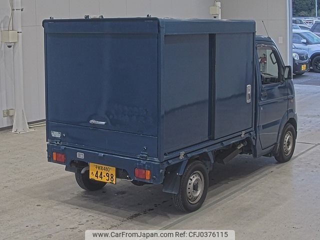 suzuki carry-truck 2011 -SUZUKI 【宇都宮 480ﾁ4498】--Carry Truck DA63T-717173---SUZUKI 【宇都宮 480ﾁ4498】--Carry Truck DA63T-717173- image 2