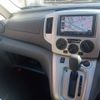 nissan nv200-vanette 2019 -NISSAN--NV200 DBF-VM20ｶｲ--VM20ｶｲ-139223---NISSAN--NV200 DBF-VM20ｶｲ--VM20ｶｲ-139223- image 41