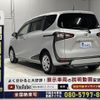 toyota sienta 2018 -TOYOTA--Sienta DBA-NSP172G--NSP172-7007271---TOYOTA--Sienta DBA-NSP172G--NSP172-7007271- image 21