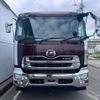 nissan diesel-ud-quon 2018 GOO_NET_EXCHANGE_0540562A30240509W001 image 2