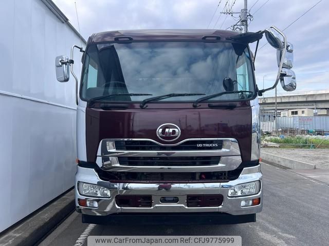 nissan diesel-ud-quon 2018 GOO_NET_EXCHANGE_0540562A30240509W001 image 2