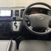 toyota hiace-van 2012 -TOYOTA--Hiace Van CBF-TRH200V--TRH200----TOYOTA--Hiace Van CBF-TRH200V--TRH200-- image 3