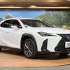 lexus ux 2020 -LEXUS--Lexus UX 6AA-MZAH10--MZAH10-2077298---LEXUS--Lexus UX 6AA-MZAH10--MZAH10-2077298- image 17