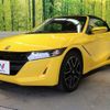 honda s660 2020 CFJ1763319 image 14