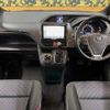 toyota voxy 2015 -TOYOTA--Voxy DBA-ZRR80W--ZRR80-0149625---TOYOTA--Voxy DBA-ZRR80W--ZRR80-0149625- image 2