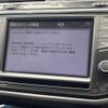 volkswagen tiguan 2016 -VOLKSWAGEN--VW Tiguan ABA-5NCZE--WVGZZZ5NZHW842927---VOLKSWAGEN--VW Tiguan ABA-5NCZE--WVGZZZ5NZHW842927- image 8