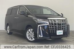 toyota alphard 2019 -TOYOTA--Alphard DBA-AGH30W--AGH30-0287868---TOYOTA--Alphard DBA-AGH30W--AGH30-0287868-