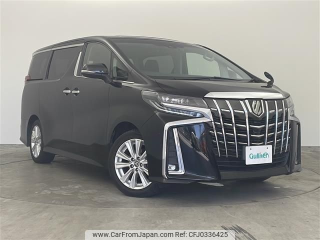 toyota alphard 2019 -TOYOTA--Alphard DBA-AGH30W--AGH30-0287868---TOYOTA--Alphard DBA-AGH30W--AGH30-0287868- image 1