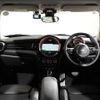 mini mini-others 2021 -BMW--BMW Mini XR15MW--02P45675---BMW--BMW Mini XR15MW--02P45675- image 22