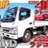 mitsubishi-fuso canter 2007 quick_quick_PA-FG70DB_FG70DB-521291 image 1