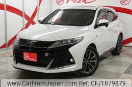 toyota harrier 2019 CFJ1879879