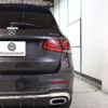 mercedes-benz glc-class 2022 -MERCEDES-BENZ--Benz GLC 3DA-253915C--W1N2539152F999950---MERCEDES-BENZ--Benz GLC 3DA-253915C--W1N2539152F999950- image 15