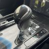 toyota crown 2015 -TOYOTA--Crown DAA-AWS210--AWS210-6090020---TOYOTA--Crown DAA-AWS210--AWS210-6090020- image 21