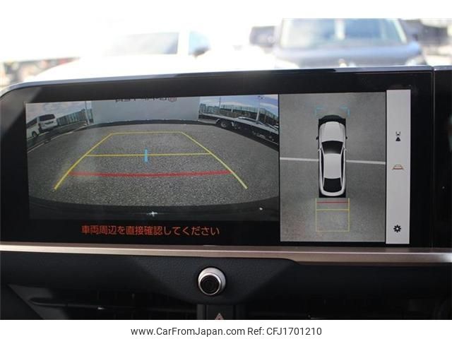 toyota crown 2024 CFJ1701210 image 2