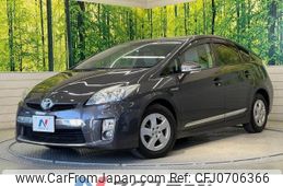 toyota prius 2011 -TOYOTA--Prius DAA-ZVW30--ZVW30-5260868---TOYOTA--Prius DAA-ZVW30--ZVW30-5260868-