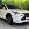 lexus nx 2015 -LEXUS--Lexus NX DAA-AYZ10--AYZ10-1007707---LEXUS--Lexus NX DAA-AYZ10--AYZ10-1007707- image 17