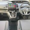 nissan serena 2019 -NISSAN--Serena GFC27--GFC27-149979---NISSAN--Serena GFC27--GFC27-149979- image 3