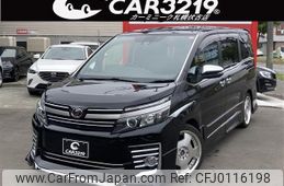 toyota voxy 2016 -TOYOTA 【札幌 303ﾏ8851】--Voxy ZRR85W--0059976---TOYOTA 【札幌 303ﾏ8851】--Voxy ZRR85W--0059976-