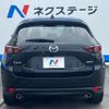 mazda cx-5 2020 quick_quick_KF2P_KF2P-452191 image 15