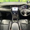 toyota harrier 2015 CFJ1759423 image 3