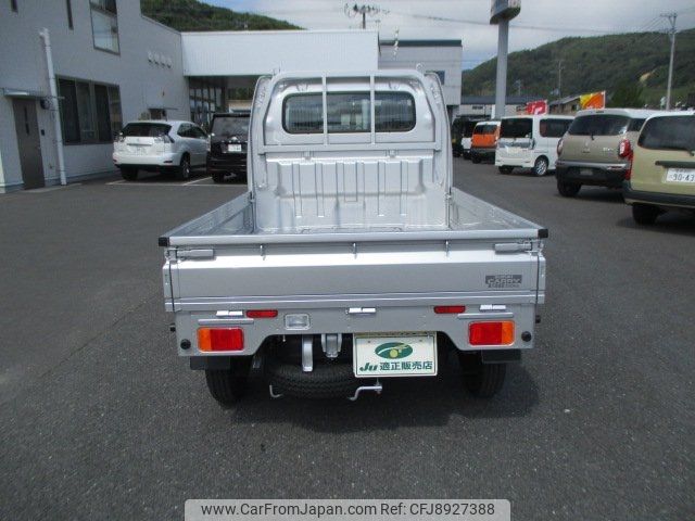 suzuki carry-truck 2023 -SUZUKI 【宮城 480ﾊ9737】--Carry Truck DA16T--759905---SUZUKI 【宮城 480ﾊ9737】--Carry Truck DA16T--759905- image 2