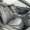 mercedes-benz sl-class 2005 -MERCEDES-BENZ--Benz SL GH-230467--WDB2304671F097304---MERCEDES-BENZ--Benz SL GH-230467--WDB2304671F097304- image 11