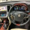 toyota crown-majesta 2014 quick_quick_DAA-GWS214_GWS214-6006065 image 7