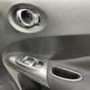 nissan juke 2015 -NISSAN--Juke DBA-YF15--YF15-410105---NISSAN--Juke DBA-YF15--YF15-410105- image 9