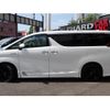 toyota alphard 2021 quick_quick_6AA-AYH30W_AYH30-0129042 image 12