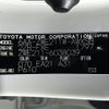 toyota corolla-touring-wagon 2020 -TOYOTA--Corolla Touring 6AA-ZWE211W--ZWE211-6038039---TOYOTA--Corolla Touring 6AA-ZWE211W--ZWE211-6038039- image 10